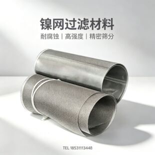 懽z�W�V�W��Ŀ��懺Ͻ�Wʯ�ͻ��������^�V�W�П��ƚ�懾W�S��