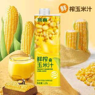 ���S���ƴ����rե����֭�{����ֲ�������؛���ƿ�W�t�����Ʒ