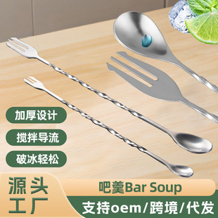 ���P��L�����uβ�Ɣ�����{�ư����̲迧�ȳ������y�ɸ�32cm�ɸ�