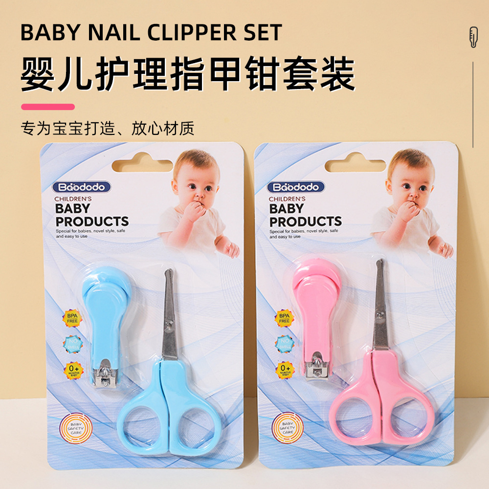 English Packaging Baby Nail Clippers, Special Safety Nail Clippers for Newborn Babies, Kidsren's Anti-Pinch Nail Clippers