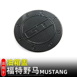 Ford Mustang Yanacaq Bakı Qapağı Dekorativ Stiker Qoruyucu Qapaq
