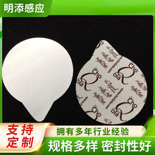 ��˺����X��ĤPP�X����˺������ĤʳƷƿ�w�|Ƭ���w���r�X��Ĥ