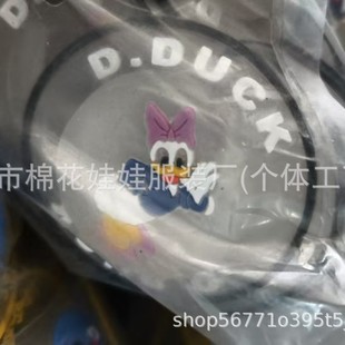 labubu��������ͨdiy�Ʒ��� �֙C��ˮ������Ь��ipad���b��NƬ