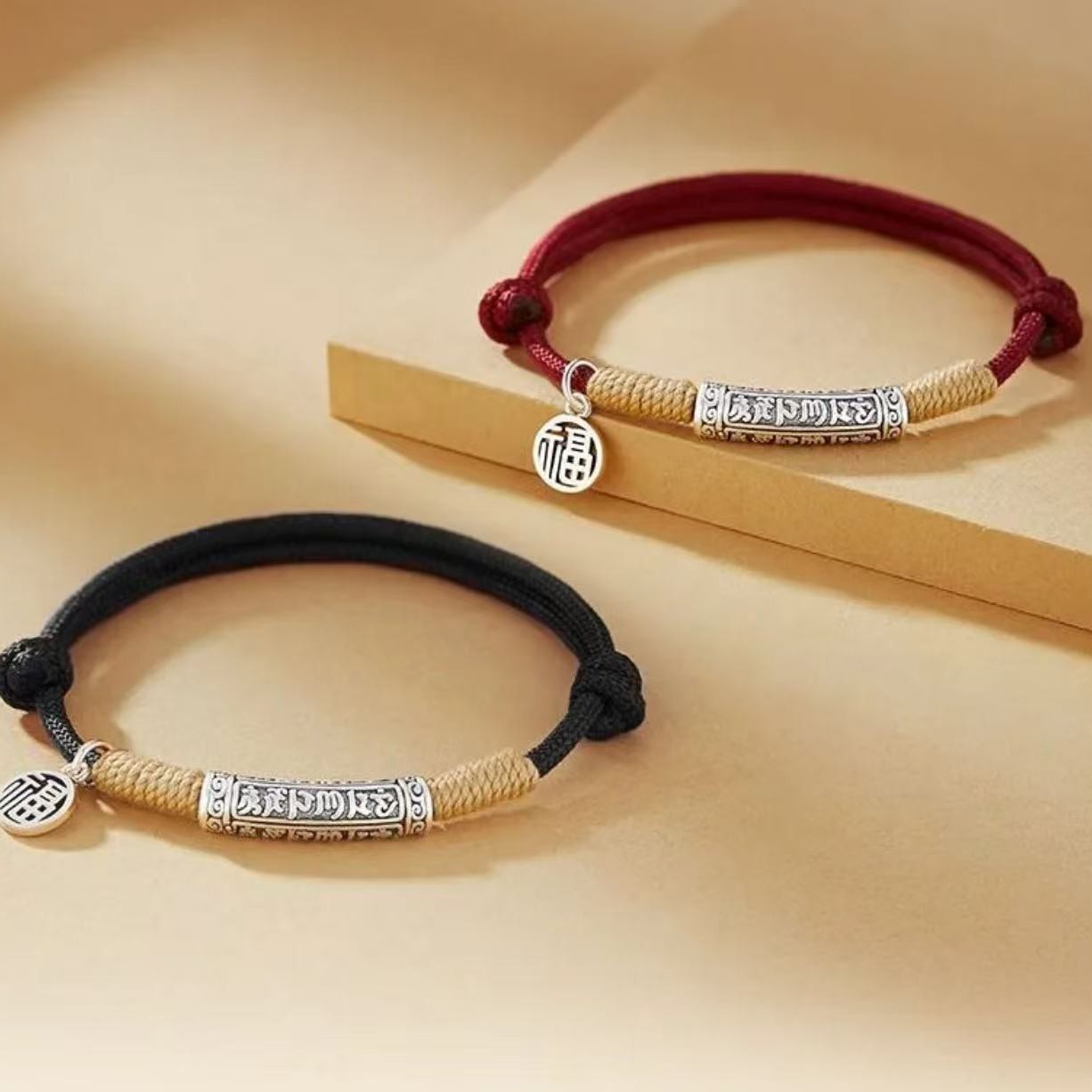 Pure Silver 999 Handmade Six-Character Mantra Red String Braided Rope Good Luck High-End Couple Bracelet for Men and Women