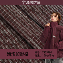 190G��ˮ����ɫ���� �����pɫ���޻�Ӱ�� �_�h�A�����b�ִ�����