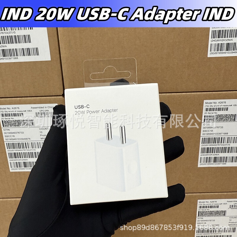 Apple 20W Indian Standard Charger Suitable for Iphone15/14 Fast Charging Pd20W Cross-Border Adapter USB Apple 20W Indian Standard Charger Suitable for Iphone15/14 Fast Charging Pd20W Cross-Border Adapter USB
