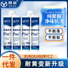 춬pˮS׃ɴuشuplg p