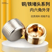 �~��������z���^2/4�փȽzˮ�ܶ�ñ�ķֹ��F���^6�֐��^�z��1��