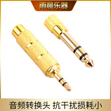 ���DС���^3.5�D6.5���l�D���^�����B�Ӿ�С�D���D�Q�^6.5�D3.5