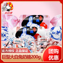 �����@���ʹ��������200gԭζ�t��ͯ��ؑ���ͯ���Մ����ǹ��Y��