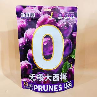 ���ň@ �o�˴���÷ 188g��ʳ�������T�W�t���e�k���Ӽҽ��С��ʳ