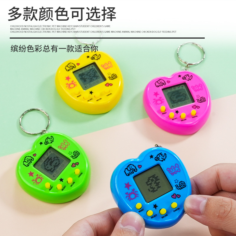 Consola de Mascota Electrónica Portátil de ABS con Alimentación Virtual para Llavero image 73