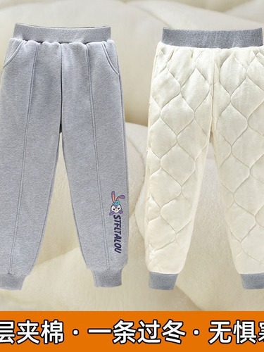 A three-layer padded winter warm-up jogging pants for older children, loose-fitting, suitable for outdoor wear to stay warm during winter.