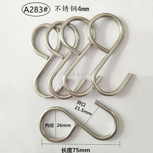 F؛ڲP䓒hСShhӱh h