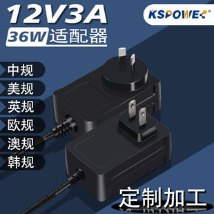 12v�Դ�m��������ӢҎ/��Ҏ36W�堝ʽUL/3C�J�C12V3A�Դ�m����