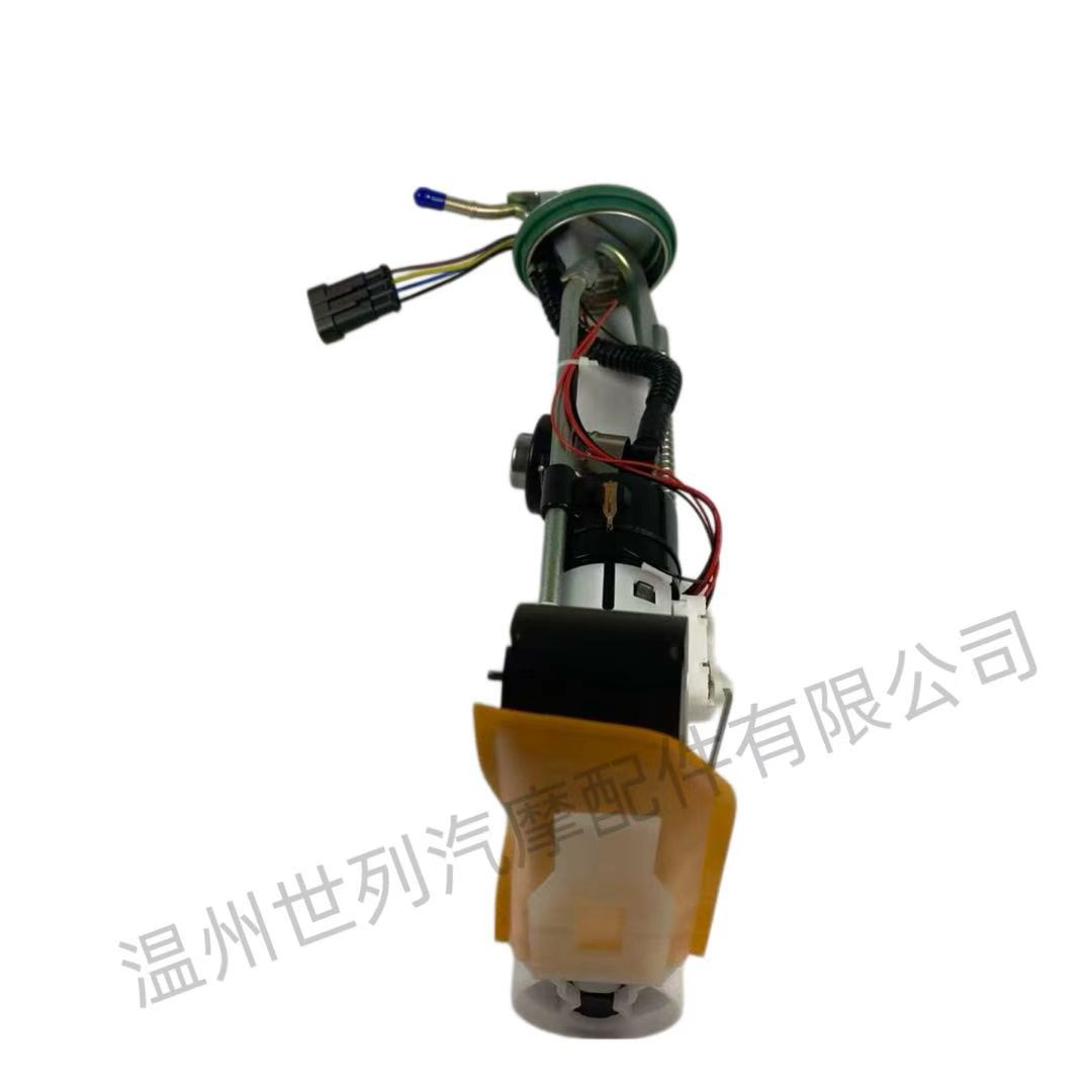 709000758 Fuel Pump Assembly, compatible with Can-Am and Bombardier Outlander and Renegade models