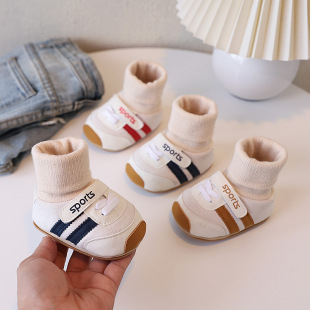 Spring and Autumn Baby Shoes 0-1 Year Old Boys and Girls Baby Soft Bottom Shoes and Socks Integrated 3-6-9 Slip Floor