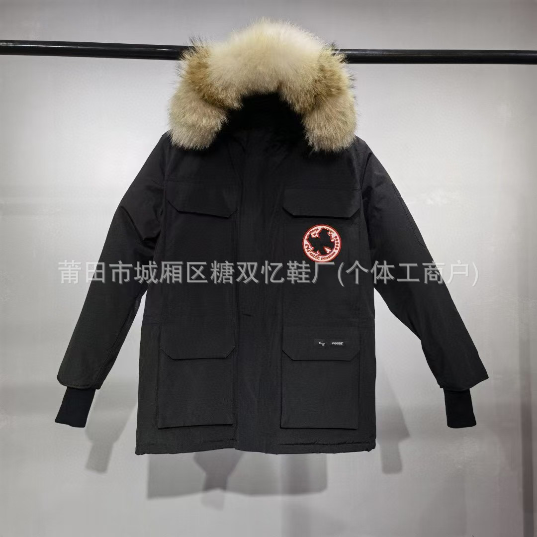 微信图片_202410191642181