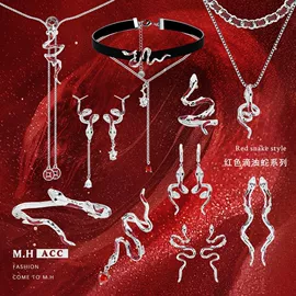 耳环;项链;戒指