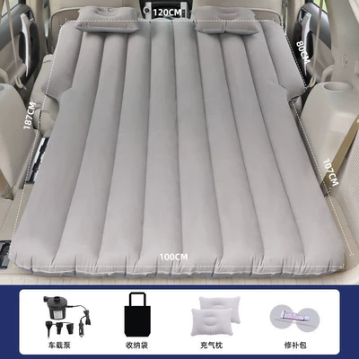 Vehicle-mounted inflatable bed — Inflatable Mattress Car Inflatable Bed - special-offersuv-trunk-flocked-gray-length-187width-120cm