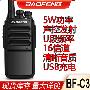 ���h���v�CC3����o����̨USB���ô���2026�¿�͏d�ֳ����ÙC