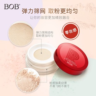 BOB�t�c����pӯɢ�۶��y�ۆ����������wɫ���Ͷ��y���۷����l