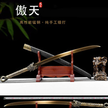 ��Ȫ�в��a����̄ս������嵶һ�w���i��ֹ�呴�Ӱҕ����δ�_��