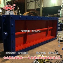 ̼䓲|D341WS-0.6C DN900X1000 εy LT ɁD