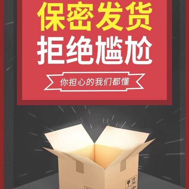 ドイツのブラックダイヤモンドアップグレードされた大人用ベッドカップルの急速栄養補助食品男性用長持ちタイガーキングディアホイップ|undefined