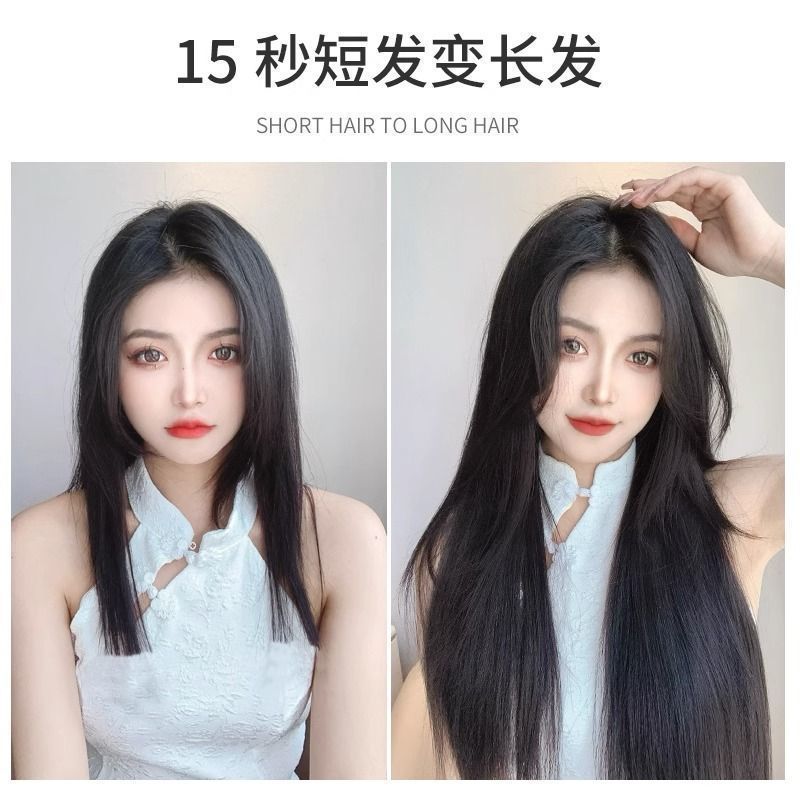 一片式假发片蓬松增发量隐形无痕仿真发片长直发超轻薄直发片假发|undefined