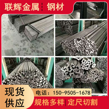 ���ǲ��P䓰� 304���P��������䓷ǘ�����䓁�D�� �����󃞻�