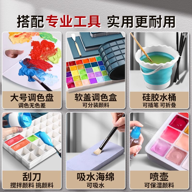 水彩絵具ツールセット、スプレーボトル、筆、水桶、狼毛、ナイロン、スポンジ、調色板、絵画フルセット、美術試験用|undefined