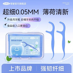 �����������˳�����ͥ�b���������ñ��ɱ�y�b������50ֻһ������