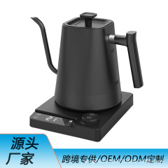 スマートな温度制御の手はコーヒーポットのステンレスの湯たんぽにお茶を入れます。