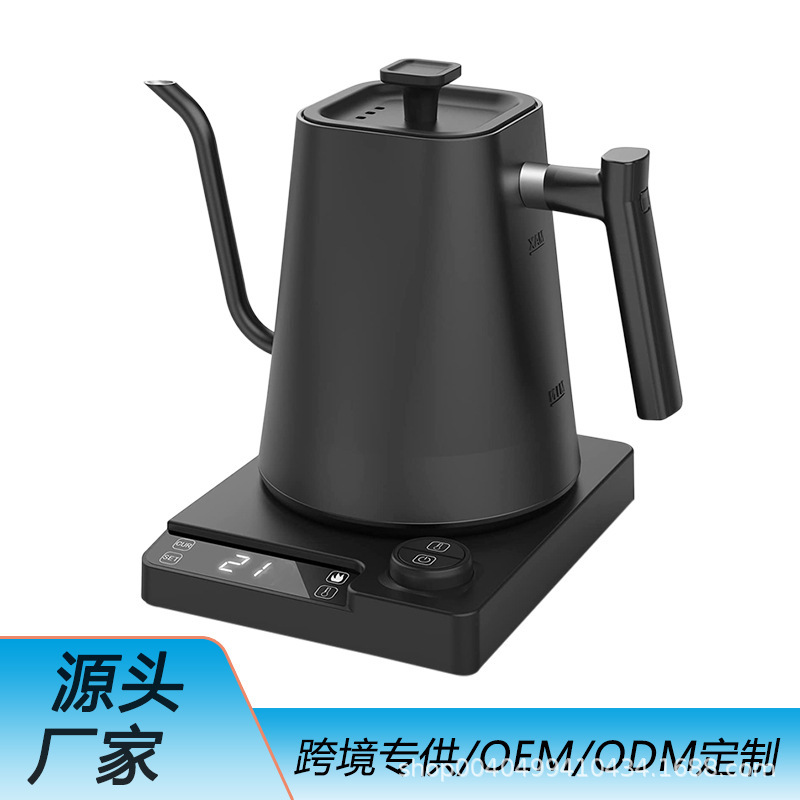 Intelligent temperature control hand coffee pot stainless steel Kettle tea brewing household long thin mouth temperature control gooseneck pot for cross-border