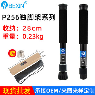 ؐ��P256�η����C���_�ܑ���zӰ���Ն��_֧�ܱ�y��s�֙C���ļ�