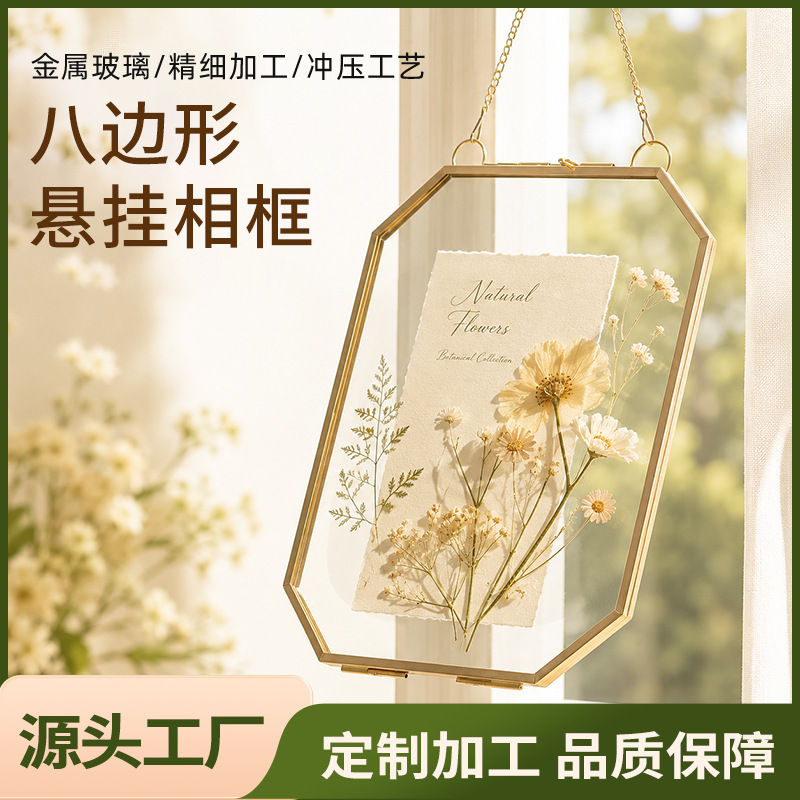Octagonal Hanging Photo Frame Nordic Style Brass Glass Photo Frame Simple Living Room Wall-Mounted Metal Photo Frame Clip