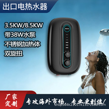 ���ڼ���ʽ늟�ˮ�����P䓼ӟ��w�p���o���{���ʎ�ˮ�ÿ羳��ˮ��