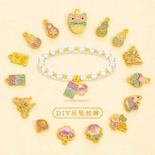 �ŷ���ɫ���ɫ���ͺ��J����ƽ��ϲ����������diy�Ͻ���繝���