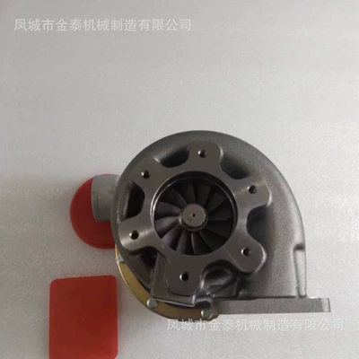 3538863, 4033403, Supercharger