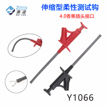 ��s�����Ԝyԇ�h4.0�㽶���^�ӿڿ��ٜyԇ�A̽�^�߉���֜yԇ��