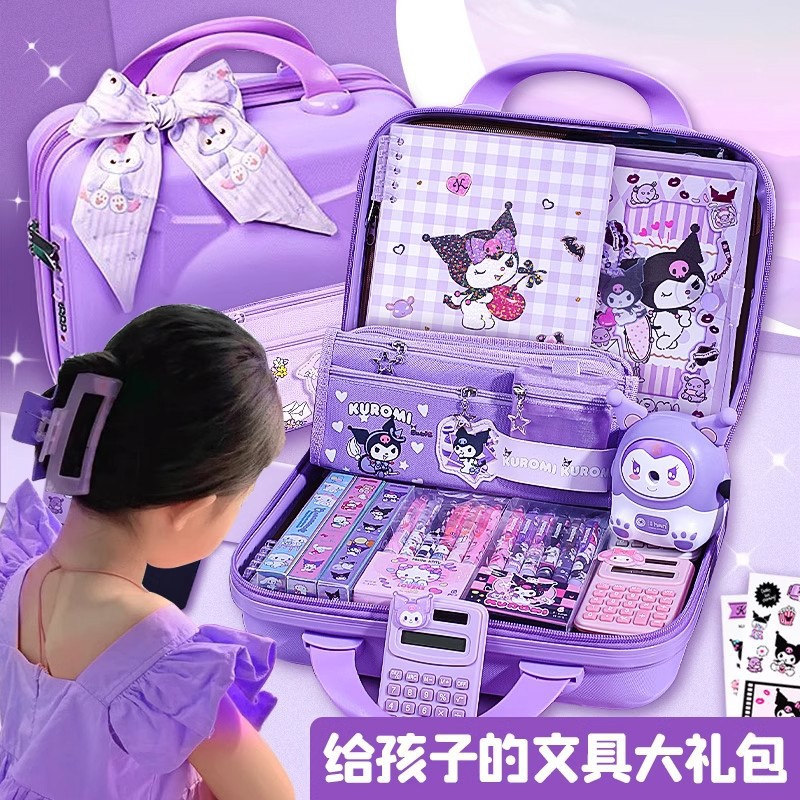 Kulomi Stationery Set Regalo de cumpleaños del Día del Niño de alto valor para estudiantes de primaria