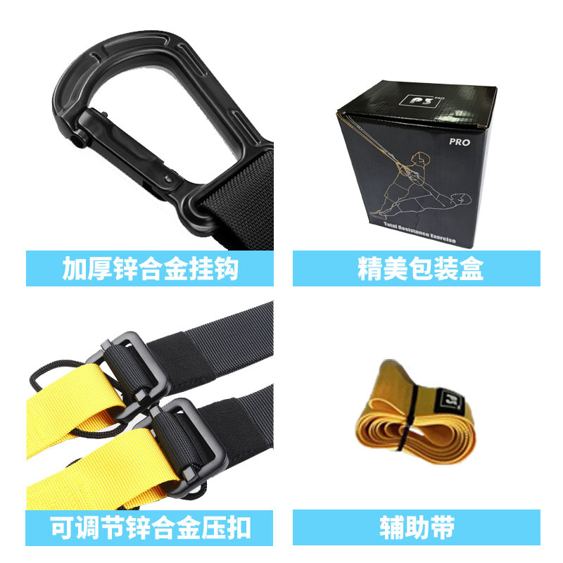 Traje de cinturón de entrenamiento de suspensión de P3-Trx Cinturón de tracción de entrenamiento de suspensión Equipo de fitness de yoga Cinturón de resistencia de suspensión