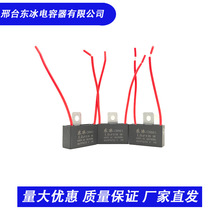 SҹCBB61FƬL1UF/1.5/2/3/4/5/6/10~20UF