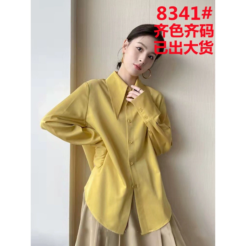 Новинка 2022, французская многослойная рубашка, женская весенняя одежда, самая популярная нишевая шикарная рубашка с внутренним дном