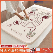 z|Ӻ|ʳƷߦ|ð̖N決|