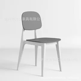 办公椅;餐椅;培训椅