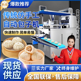 ȫ�ԄӾ�����әC���ö๦�ܷ��ֹ������әC�������С�\�����͙C