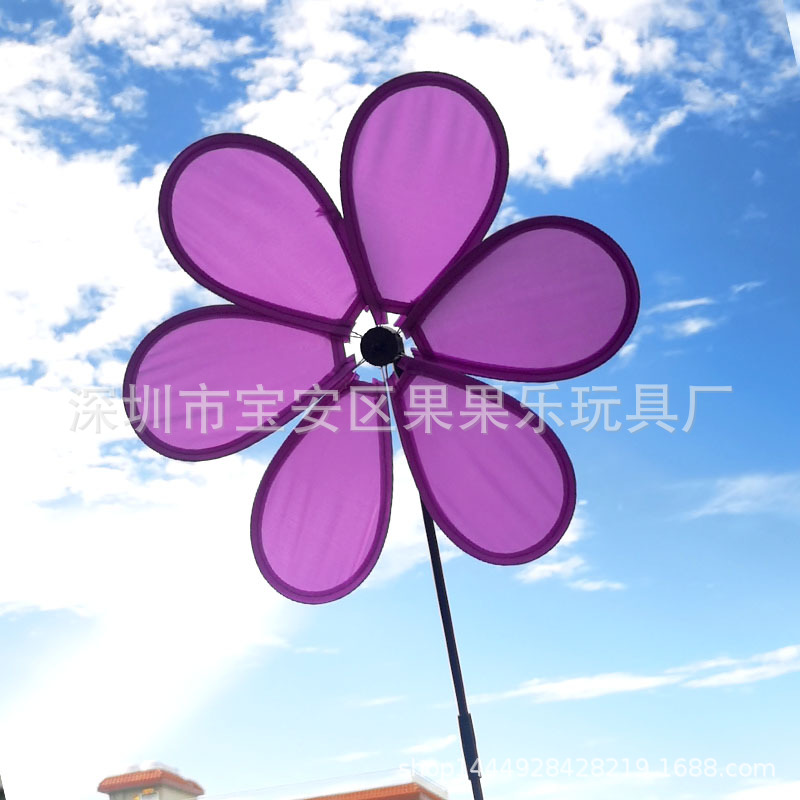 30cm 6 색 천 (퍼플)