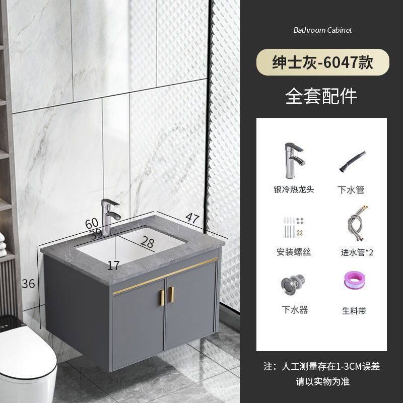 シンプルな小型バスルームキャビネット、バスルームバルコニー洗面台キャビネット、洗面台一体型洗面台のフルセット|undefined